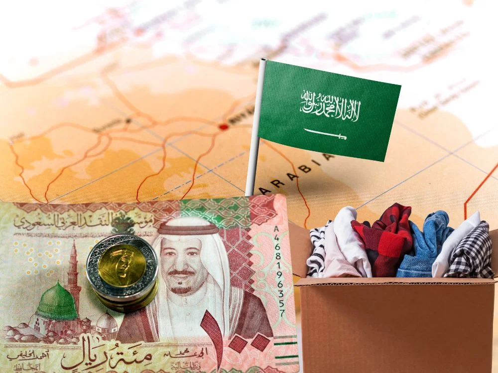 رسوم جمارك الملابس في السعودية رسوم جمارك الملابس في السعودية