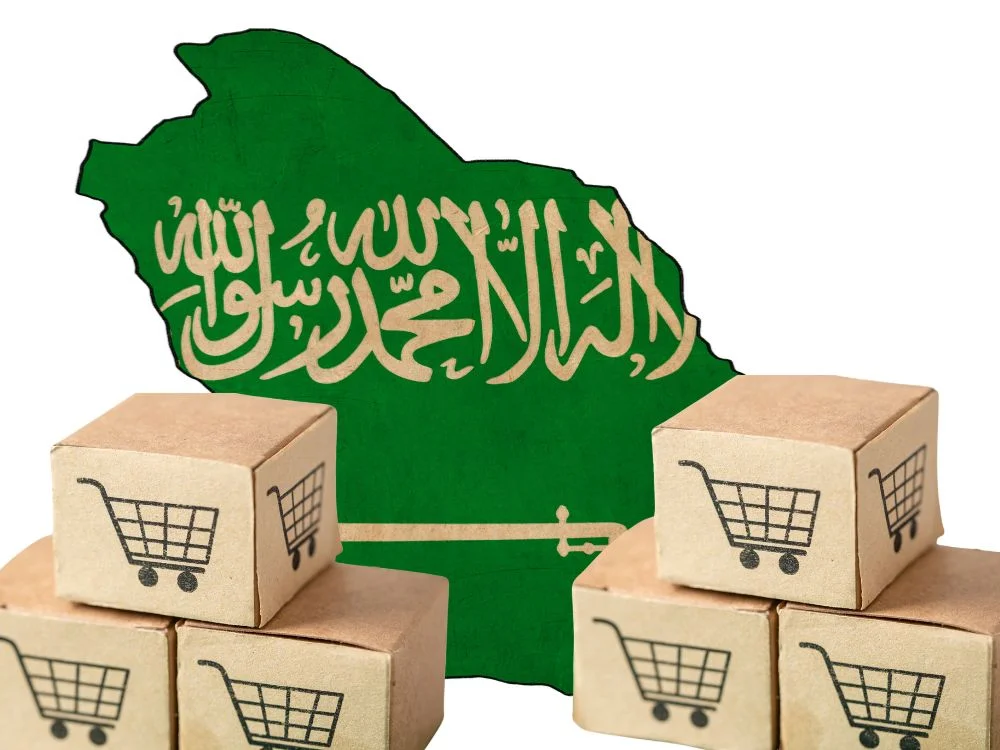 شروط الإعفاء الجمركي للملابس في السعودية شروط الإعفاء الجمركي للملابس في السعودية
