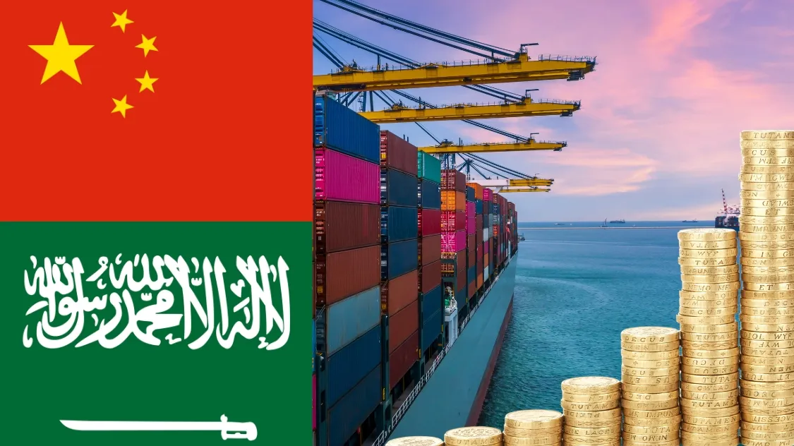 أرخص شحن من الصين إلى السعودية