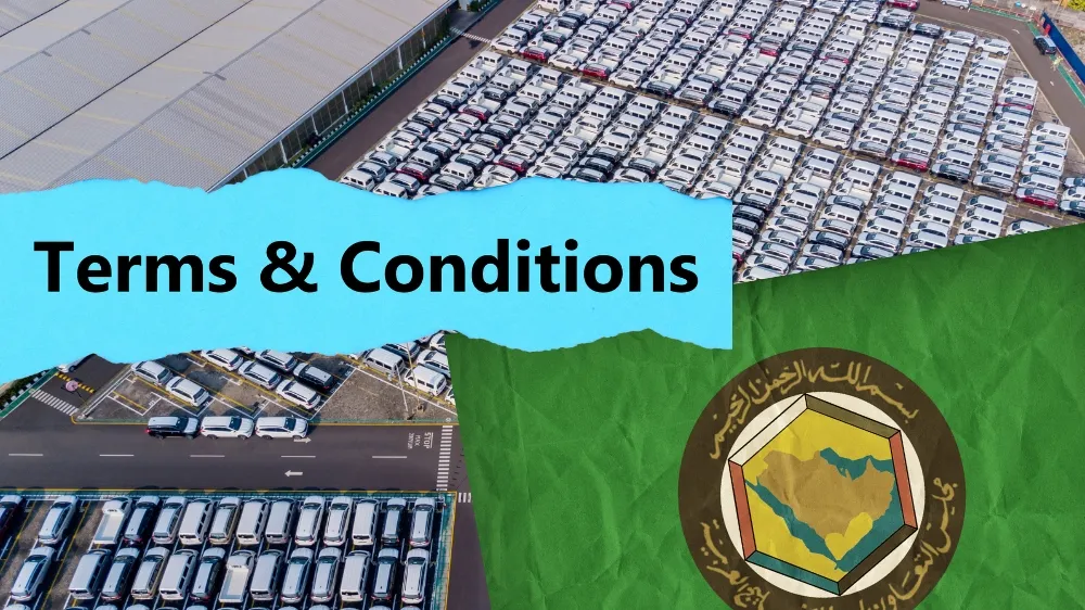 استيراد سيارات مواطني دول مجلس التعاون الخليجي