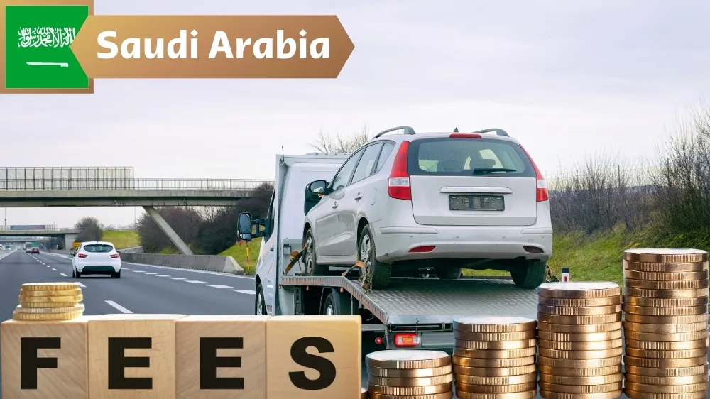 كيفية تحديد الرسوم الجمركية للسيارات في السعودية