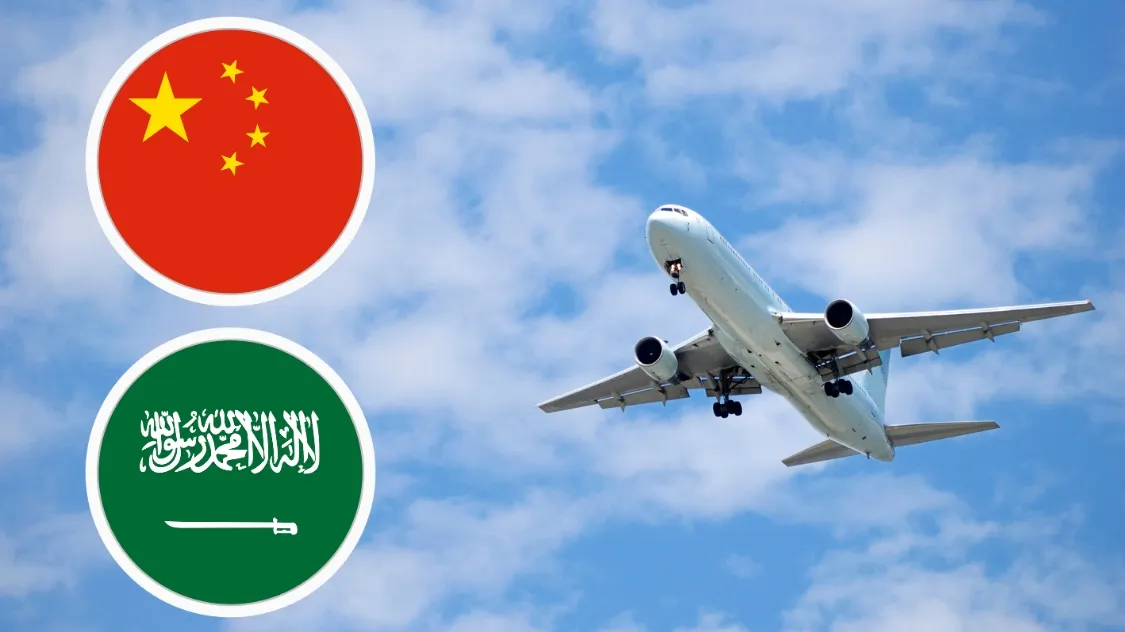 مميزات ومخاطر الشحن الجوي بين الصين والسعودية