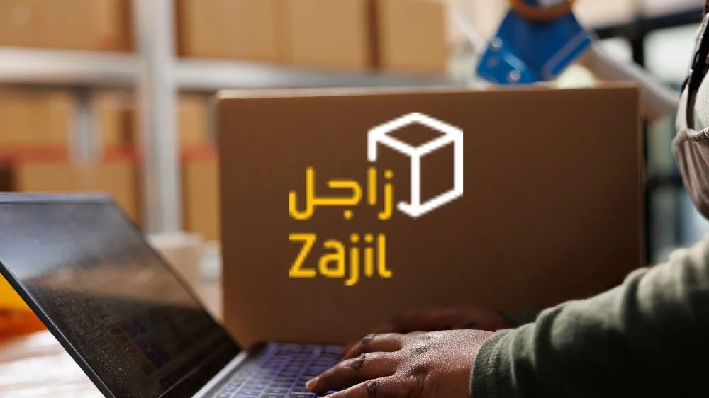 شركة زاجل