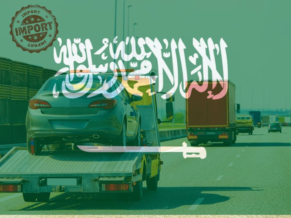 شروط استيراد السيارات إلى السعودية للسعوديين