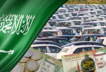 شروط استيراد السيارات المستعملة للسعودية