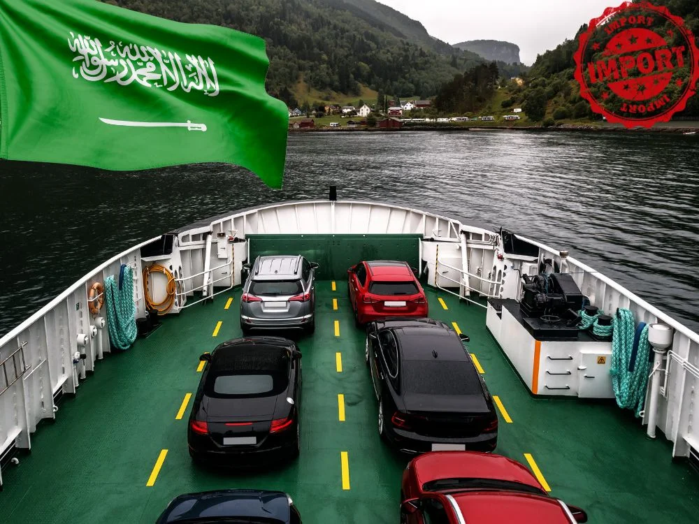كيفية تجنب مشاكل استيراد السيارات إلى السعودية