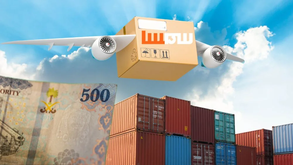 اسعار شحن سمسا