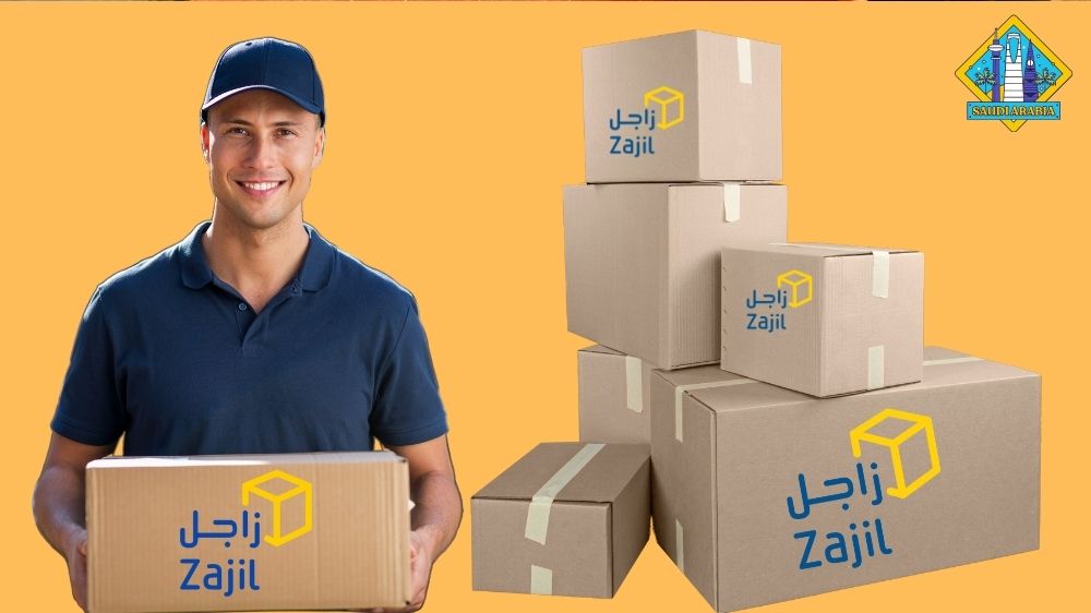 زاجل من أرخص شركات الشحن في المملكة العربية السعودية