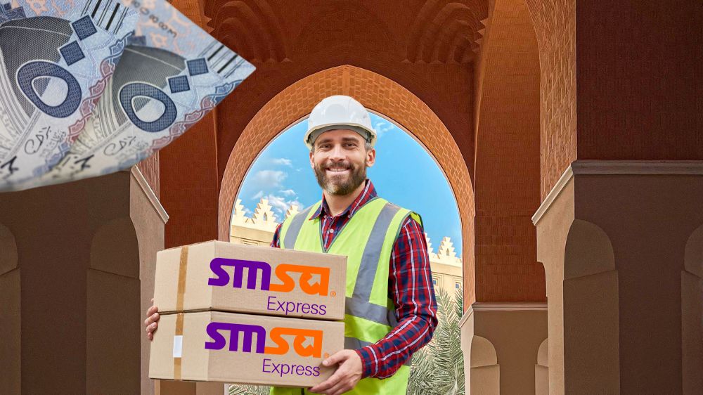 سعر شحن سمسا داخل السعودية