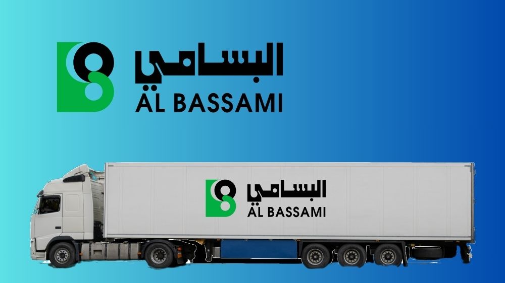 البسامي شركة شحن سيارات