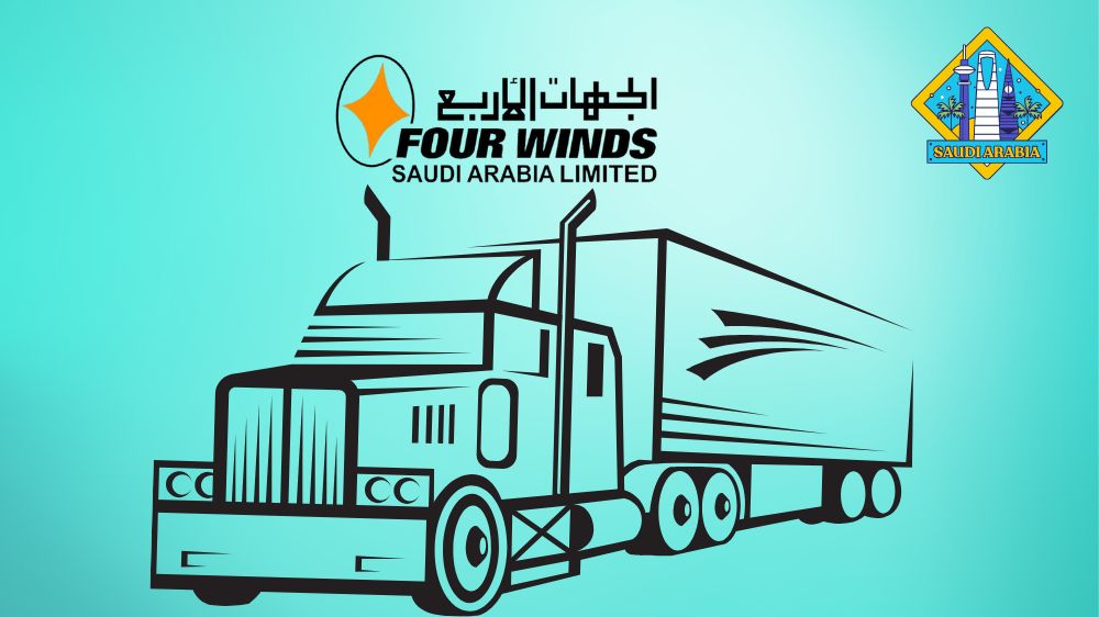 الجهات الأربعة شركة شحن سيارات