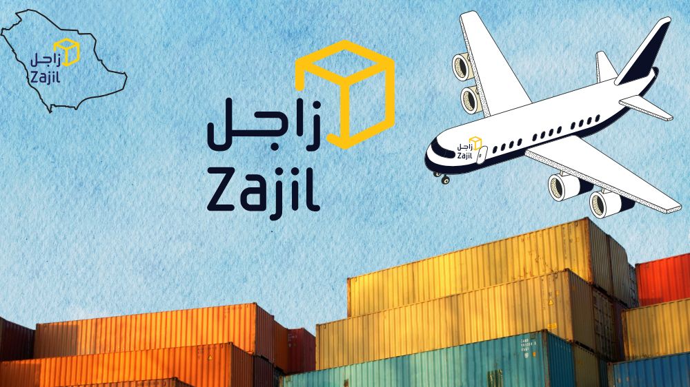 الخدمات التي تقدمها شركة زاجل السعودية الخدمات التي تقدمها شركة زاجل