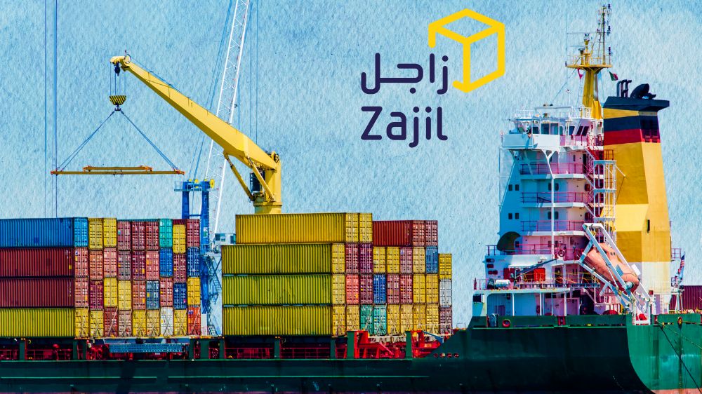 الشحن الدولي بزجل خارج المملكة العربية السعودية الشحن الدولي بزجل خارج السعودية