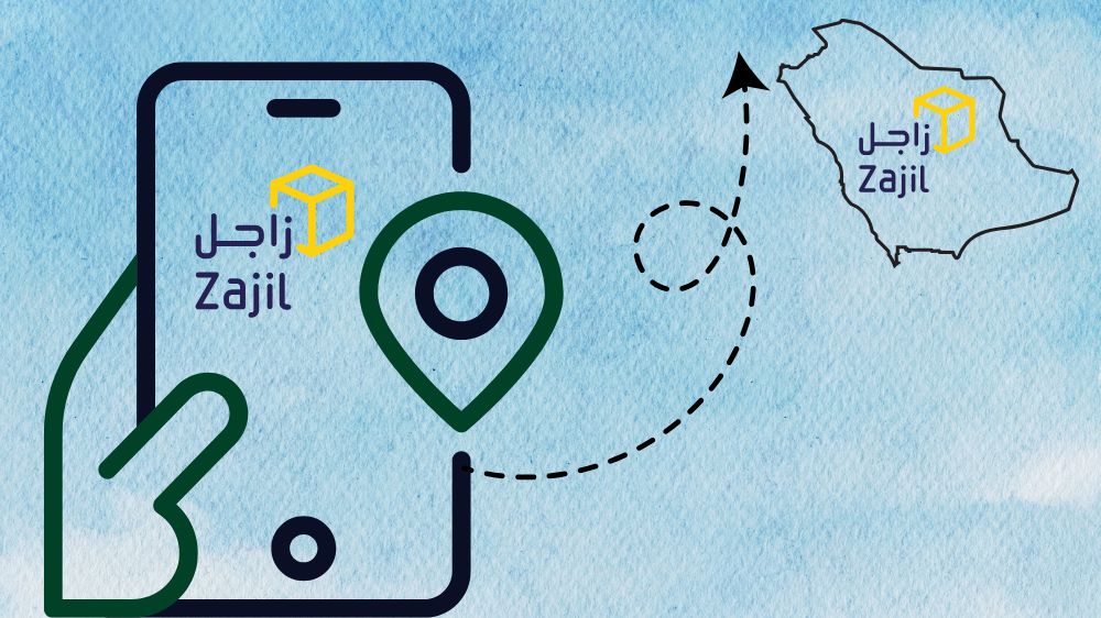 تتبع مسار الشحنة المرسلة بشركة زاجل السعودية تتبع مسار الشحنة المرسلة بشركة زاجل