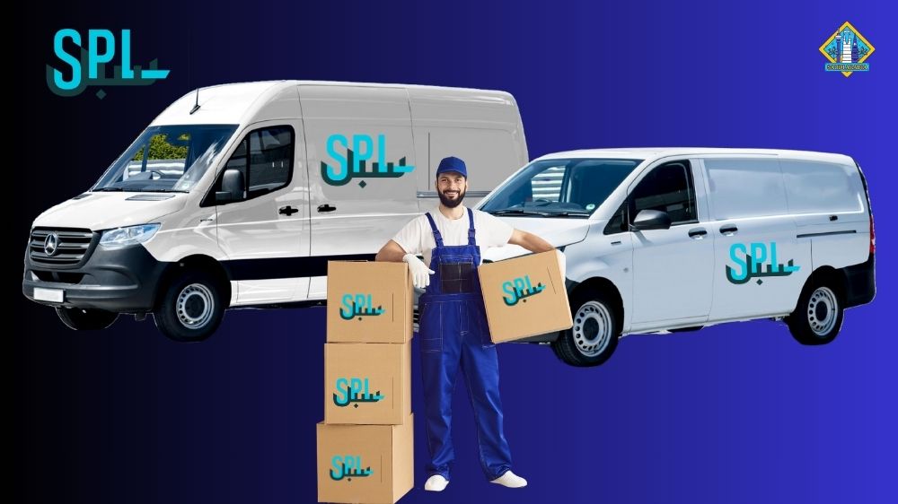 شركة البريد السعودي SPL