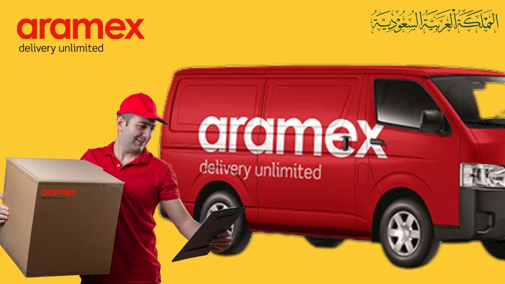 عوامل تحدد كم سعر شحن ارامكس خارج السعودية