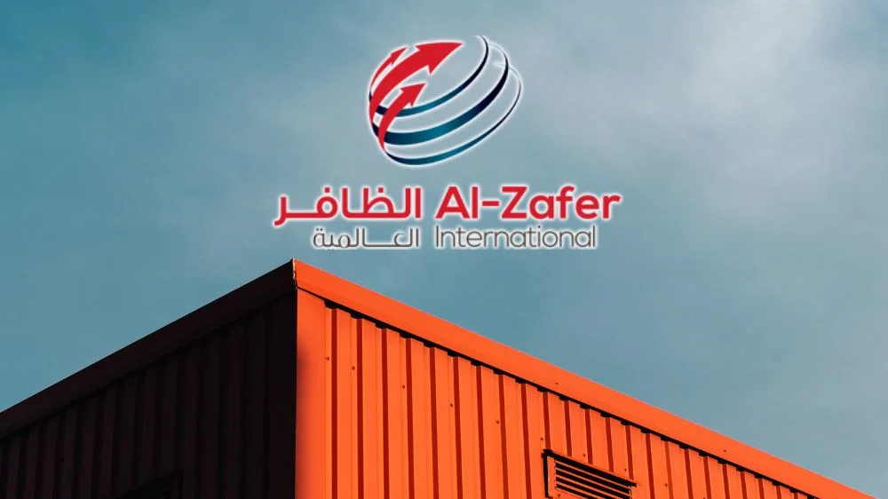 شركة أجنحة الظافر