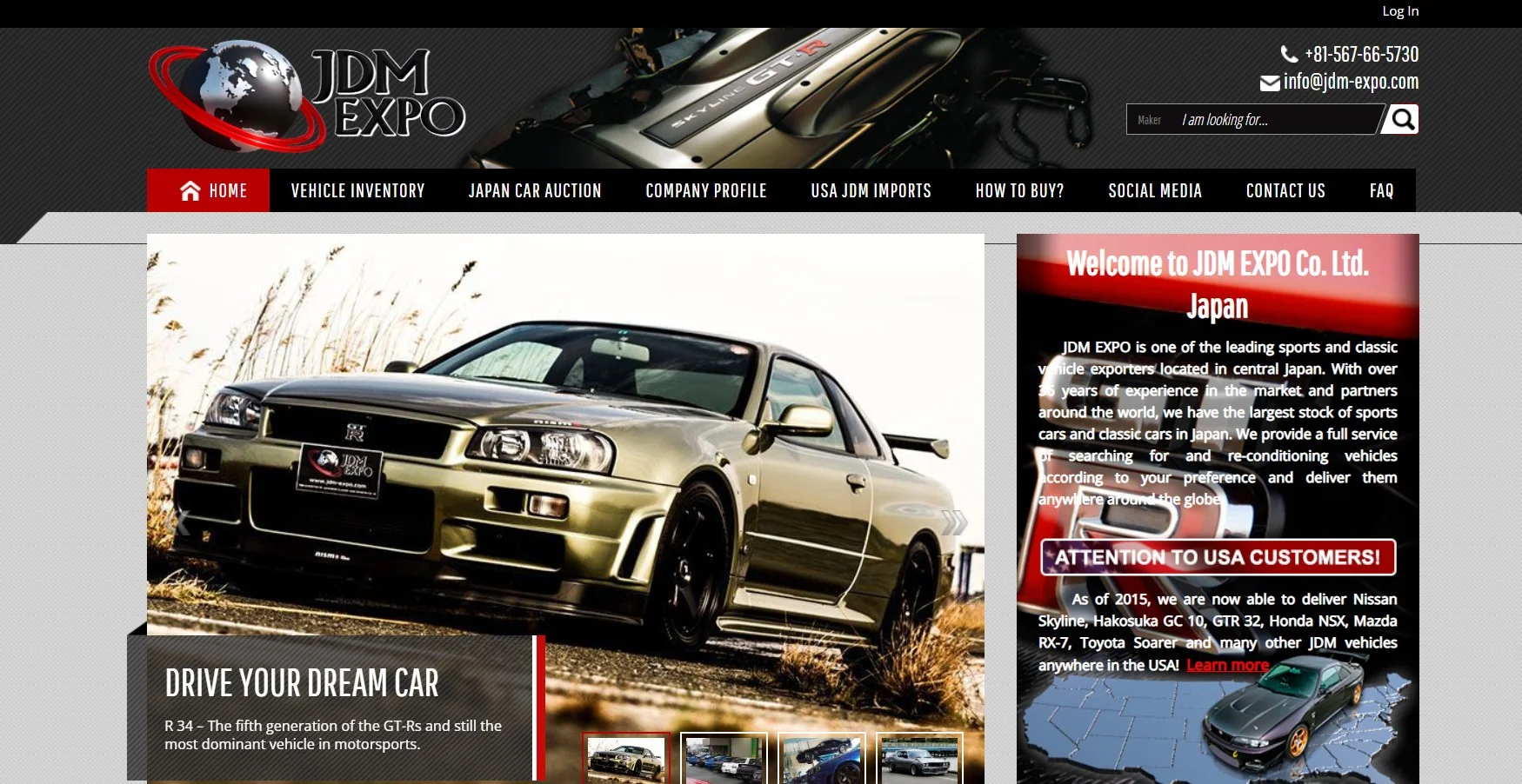 موقع JDM EXPO