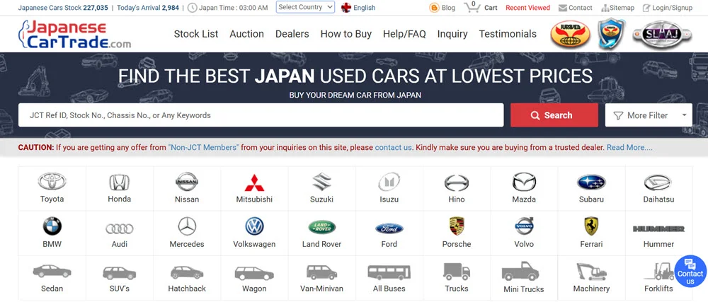 موقع Japanese car trade  