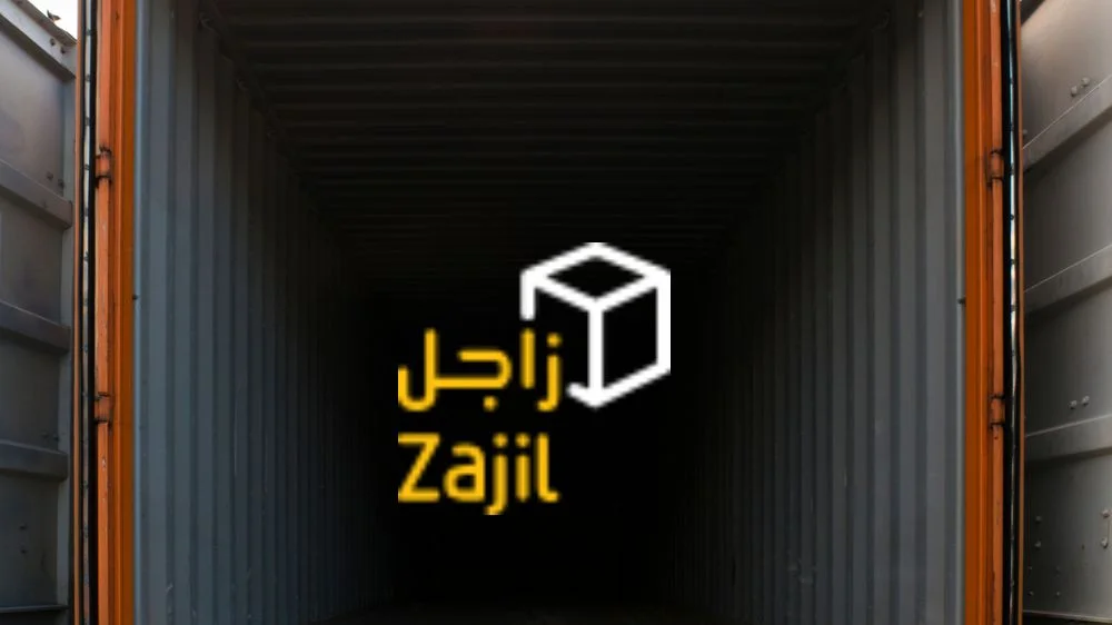 شركة زاجل