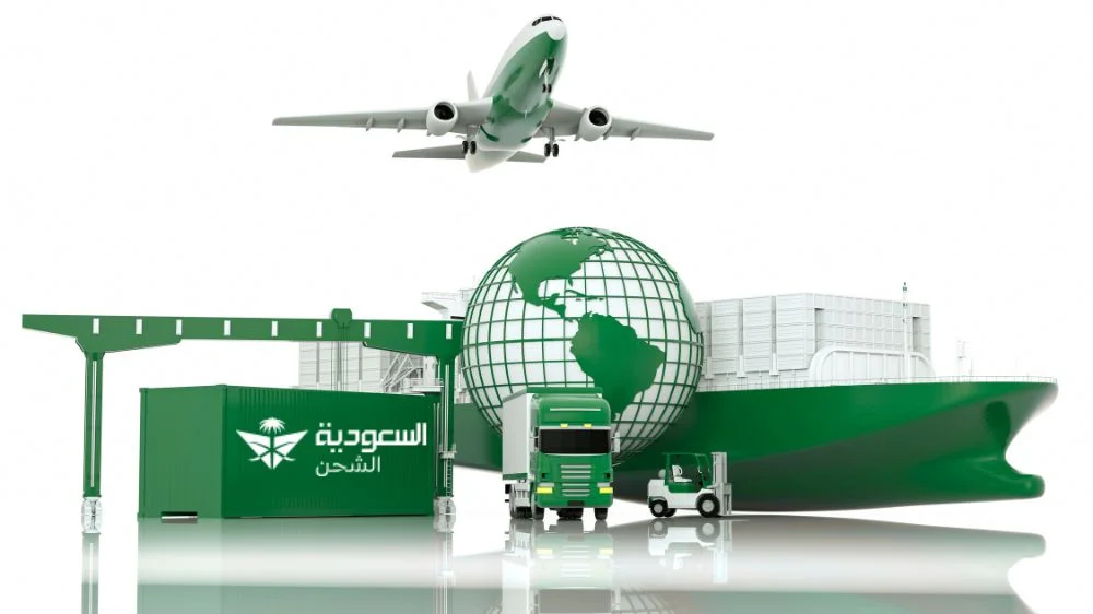 كوريير (Courier)