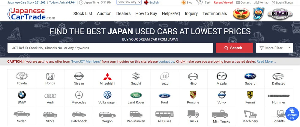 موقع Japanese car trade