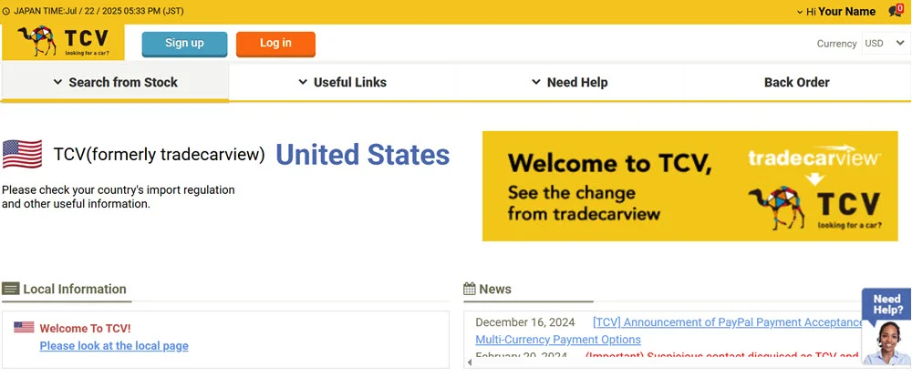 موقع TCV Trade Car View