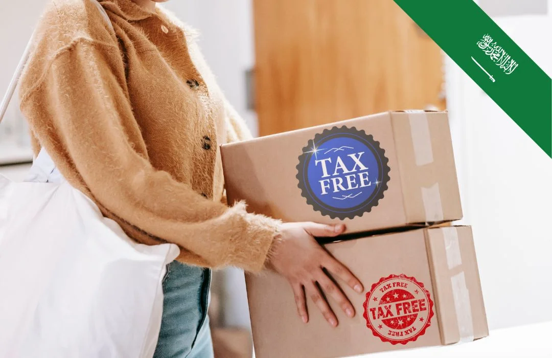 البضائع المعفاة من رسوم الجمارك السعودية للبضائع الشخصية