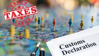 التعريفة الجمركية