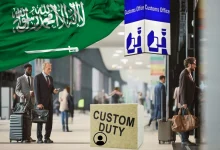 رسوم الجمارك السعودية للبضائع الشخصية