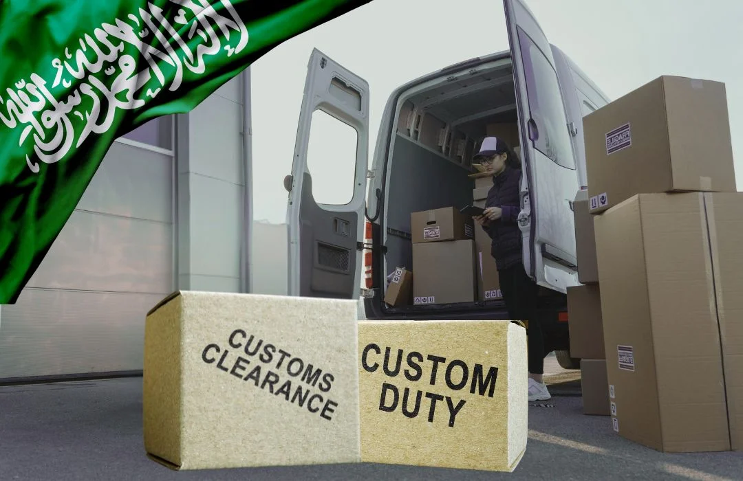 رسوم الجمارك السعودية للبضائع الشخصية المستوردة عبر شركات الشحن