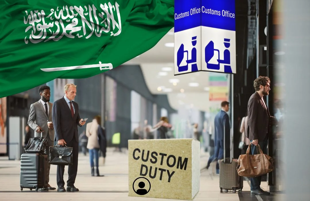 رسوم الجمارك السعودية للبضائع الشخصية