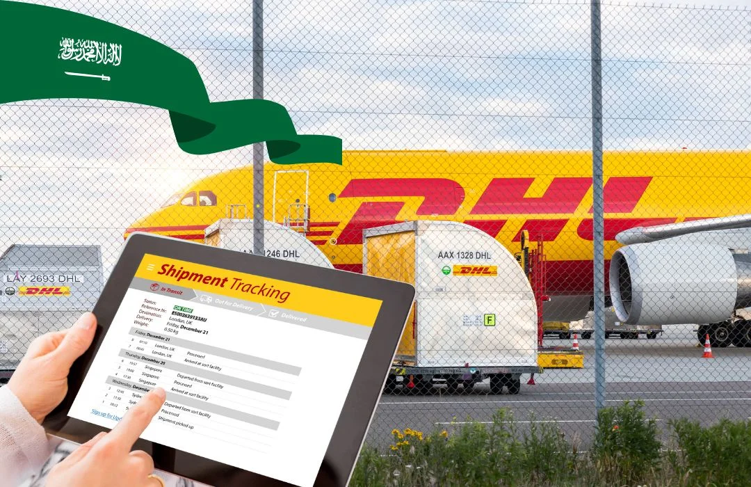 شركة DHL شركة DHL