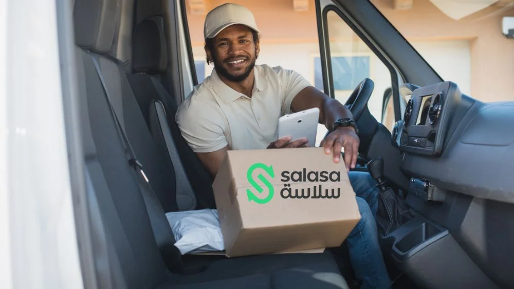 شركة سلاسة Salasa