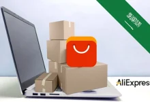 علي اكسبرس السعودية