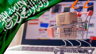 علي بابا السعودية
