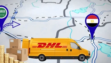 أسعار الشحن من السعودية إلى مصر dhl