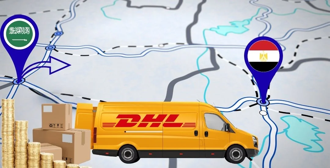 أسعار الشحن من السعودية إلى مصر dhl