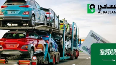 أسعار شحن السيارات البسامي