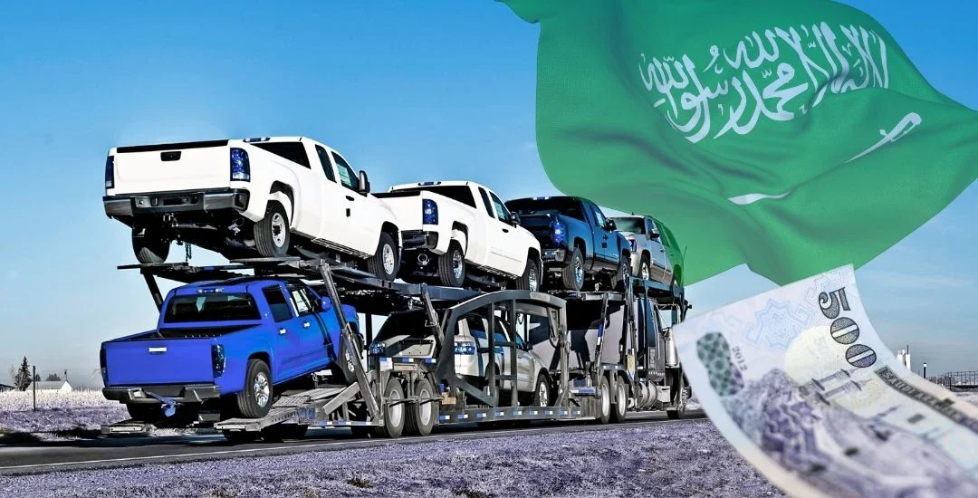 أسعار شحن السيارات داخل المملكة