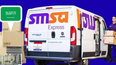 أسعار شحن سمسا محلي