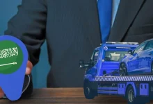 أسماء شركات نقل السيارات