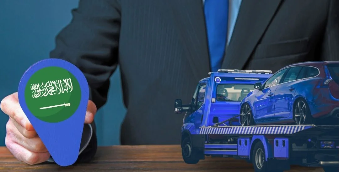 أسماء شركات نقل السيارات