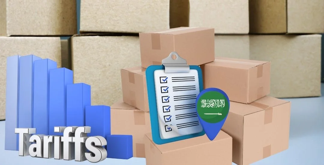 أهمية قائمة رموز التنسيق الجمركي