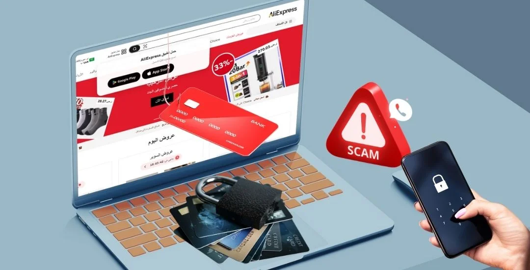 الاحتيال على موقع aliexpress