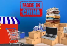 السوق الصيني اون لاين