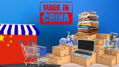 السوق الصيني اون لاين