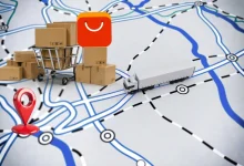 تتبع علي اكسبريس