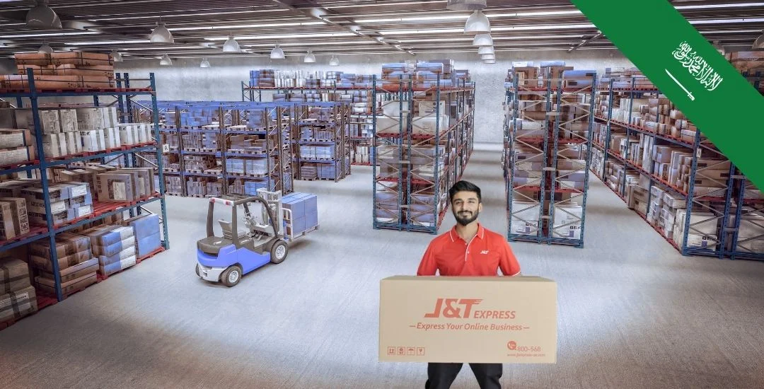 خدمات التخزين والأمن 