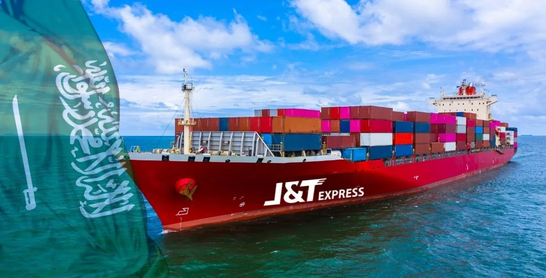 خدمات الشحن البحري 